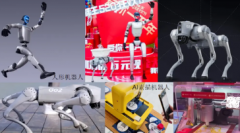 机器人出租|拍报机ai拍照机 AI全息仓拍照 人体复刻机